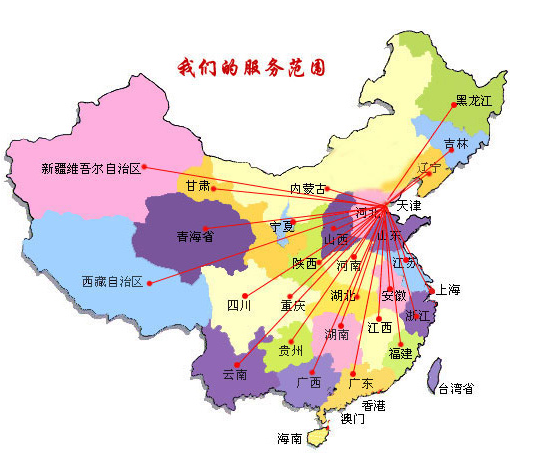 嫩江市销售线路